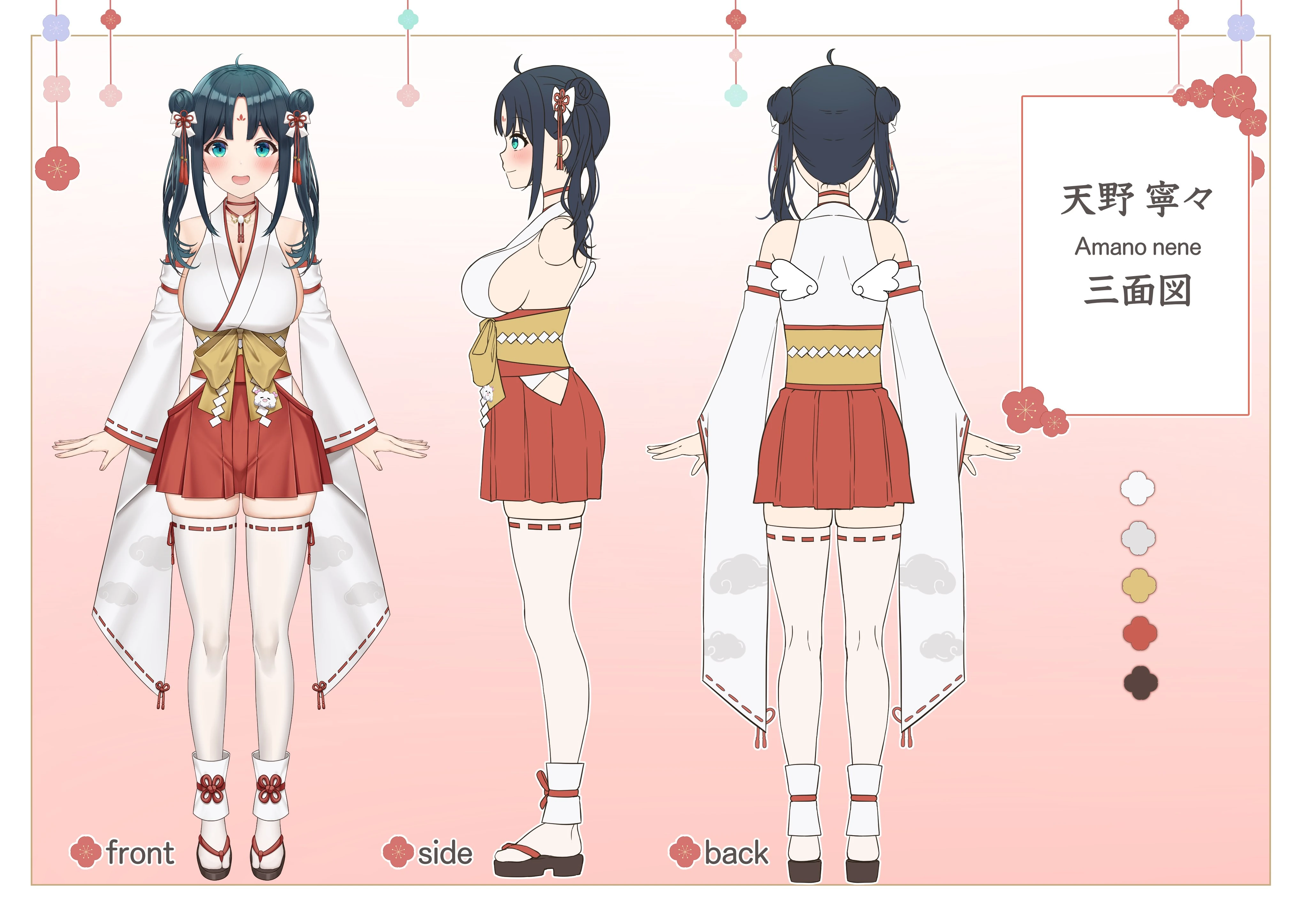 Miko outfit (Legacy) reference sheet<br>by Yayoimaka