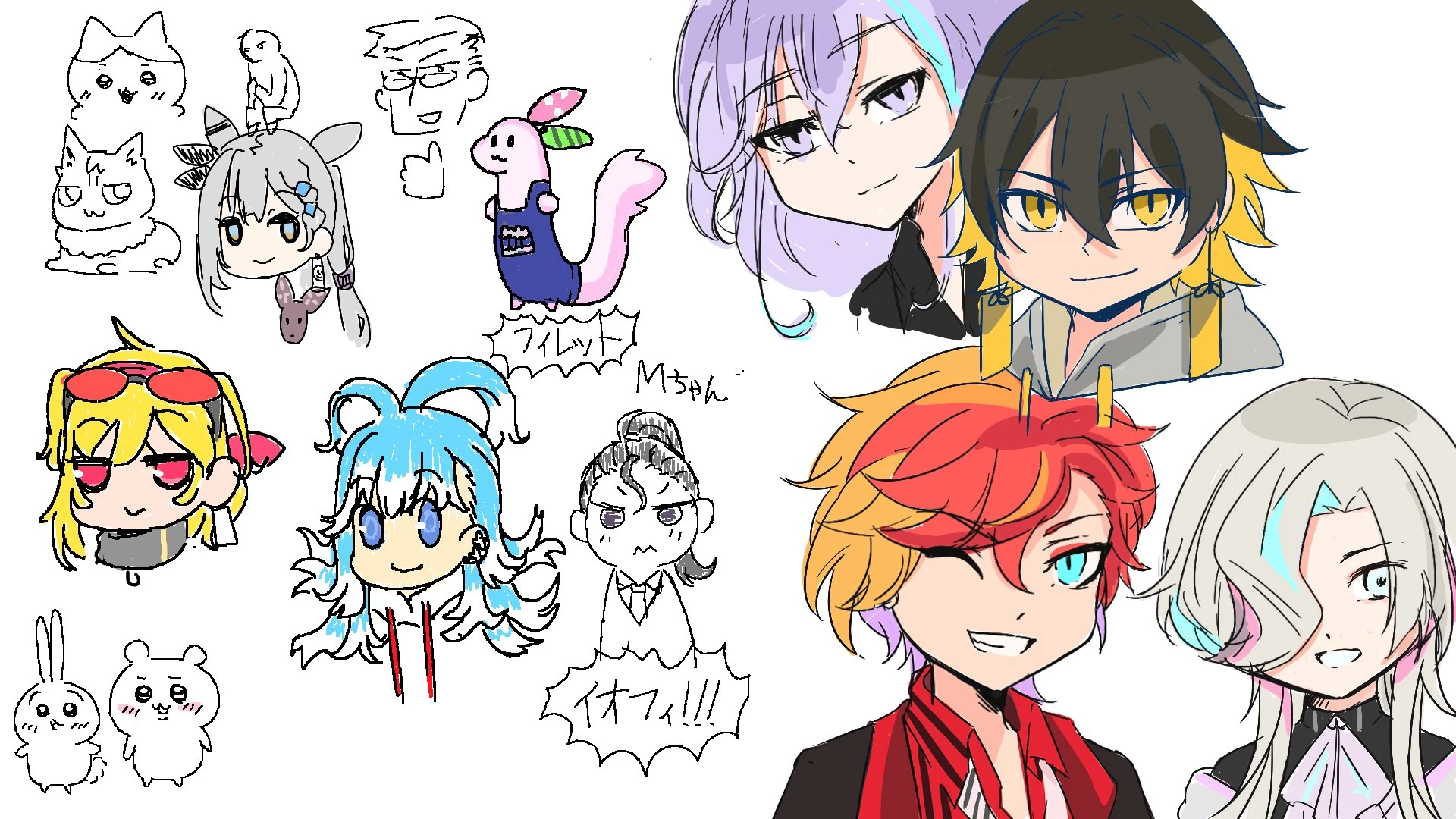 hololive ID 3rd Generation and UPROAR!! by Ogabisa<br><small>(3rd Generation by Oga,<br>UPROAR!! by Iofi)</small>