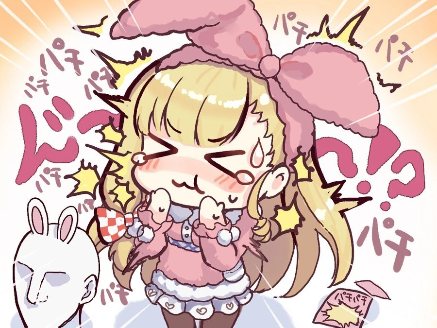 Pachi Pachi VS Alice-chan by Akabane