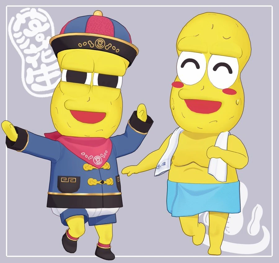 Peanuts-kun Second and Third Costume