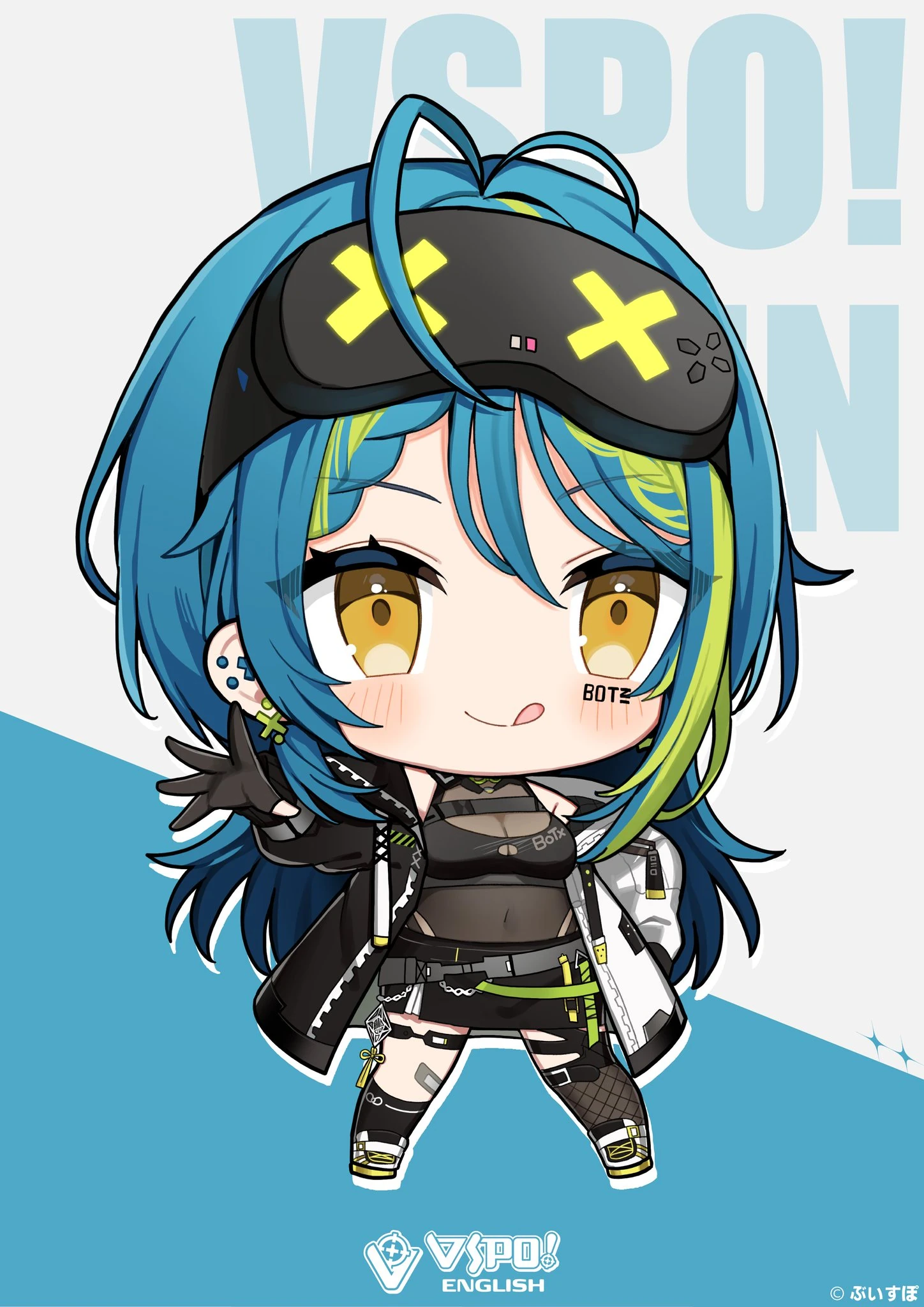 Chibi Illustration by [https://twitter.com/noi_mine/status/1825716869569065443 noimine]