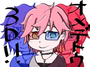 Rikka by Astel Leda.jpeg (231 KB) By Astel Leda, in celebration of Rikka's 3D debut