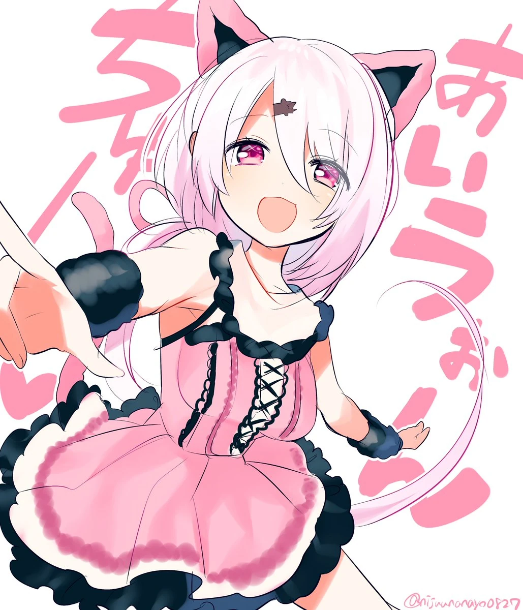 by Ninahachi