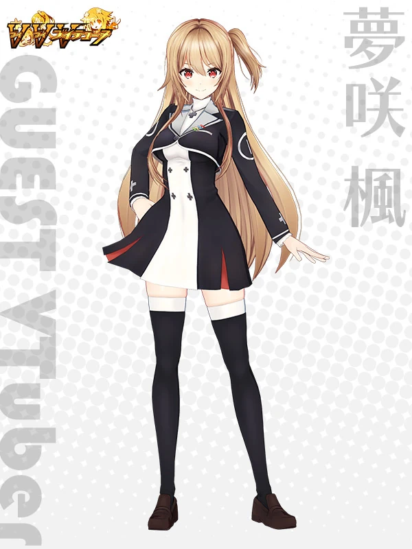From Neptunia Virtual Stars