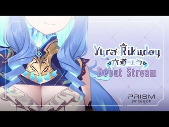 User blog:Yami riku/(Video) High Elo Gameplay