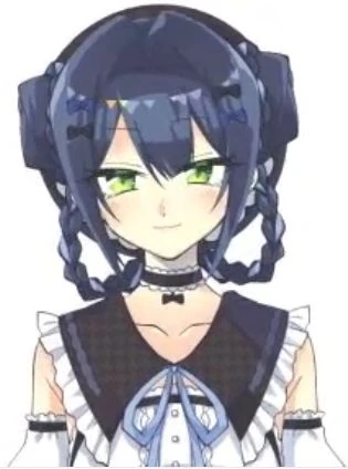 Aihara Yachiyo