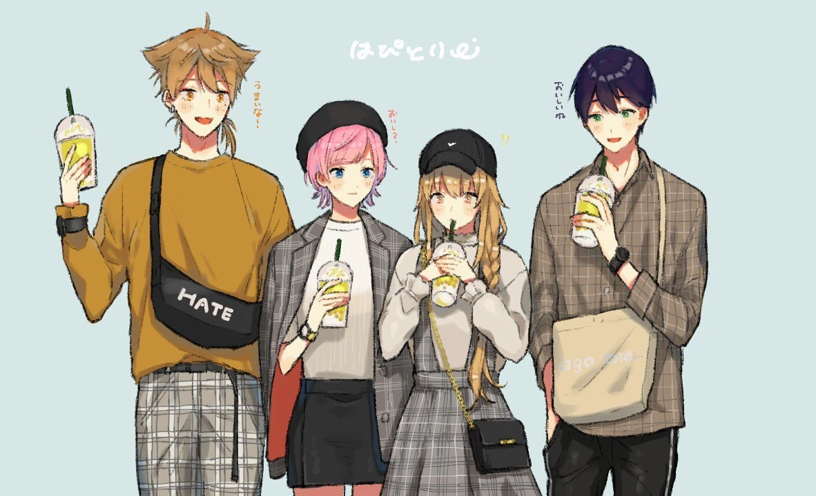 Happy Trigger by Suwada