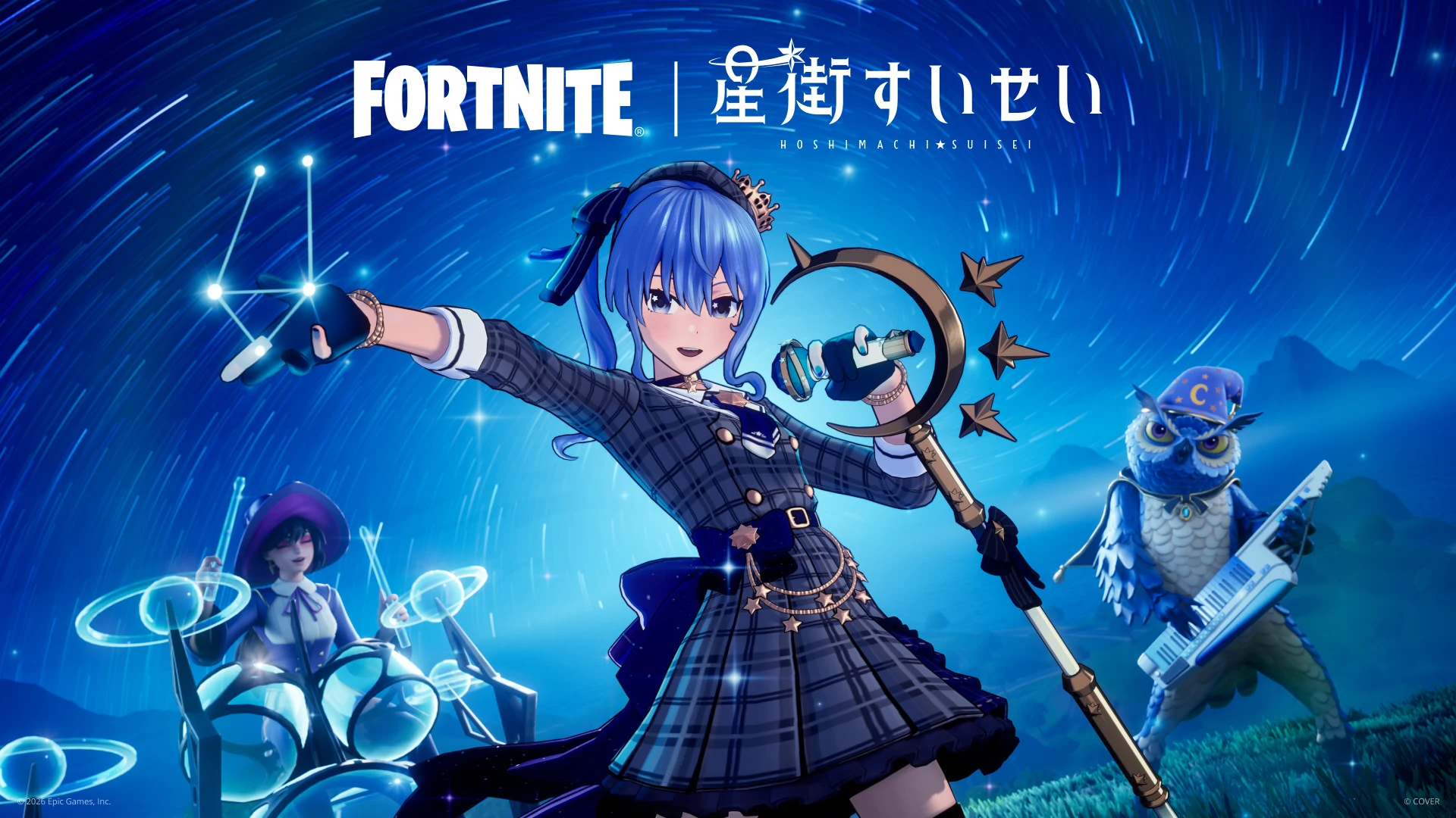 From Fortnite Collab