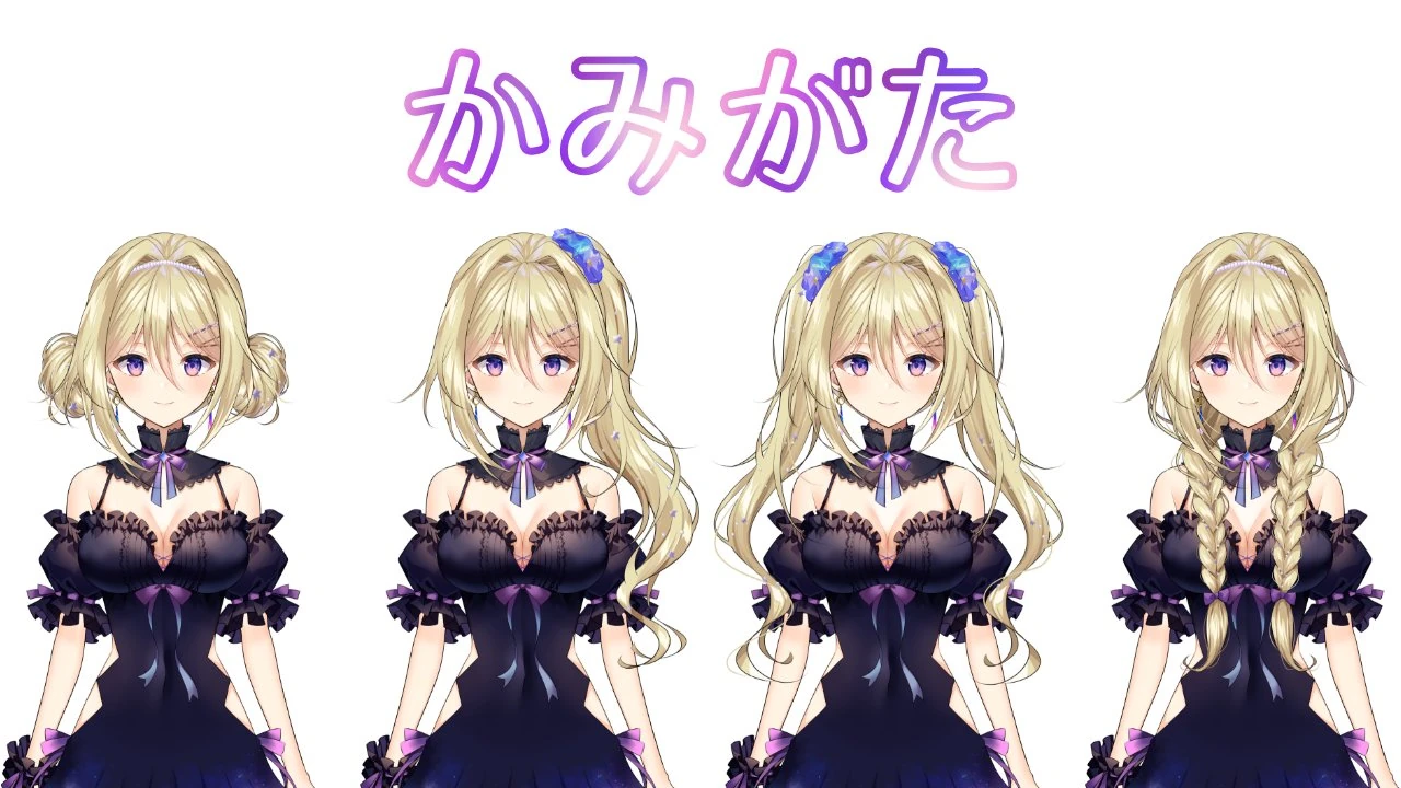 2nd 2D Costume Hairstyles