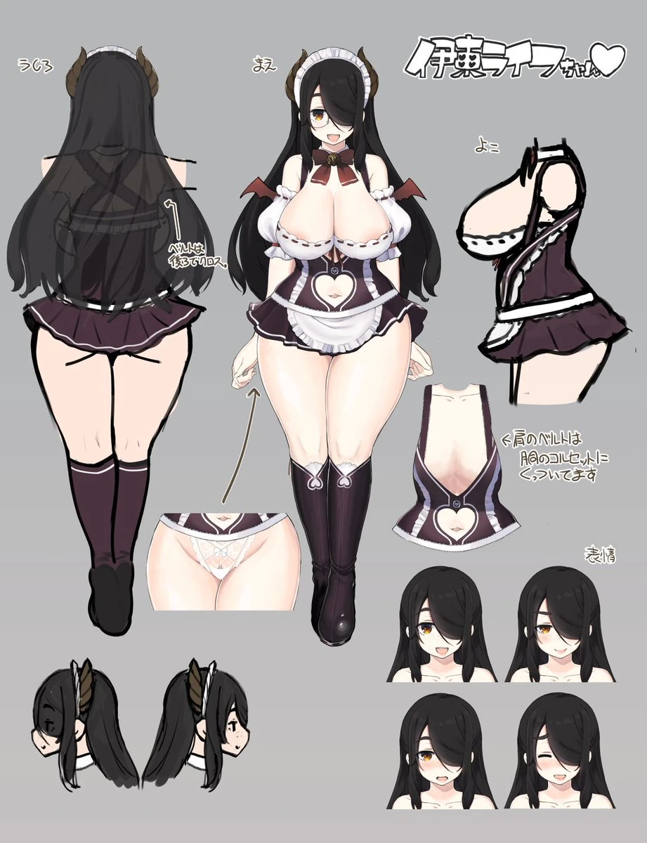 Older Reference Sheet
