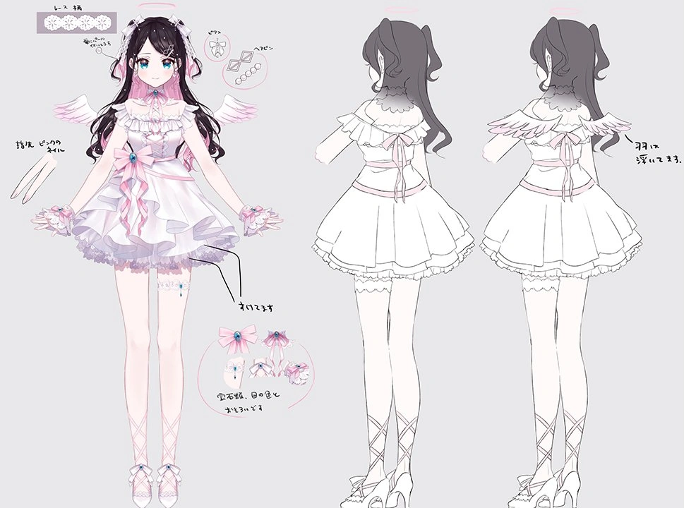 Angel Style (5th Outfit) Reference Sheet