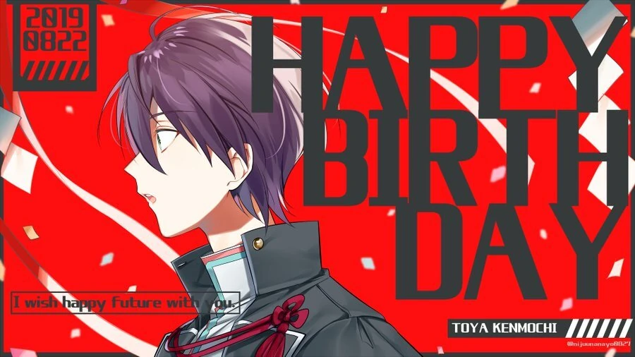 2019 Birthday Illustration<br>by Ninahachi