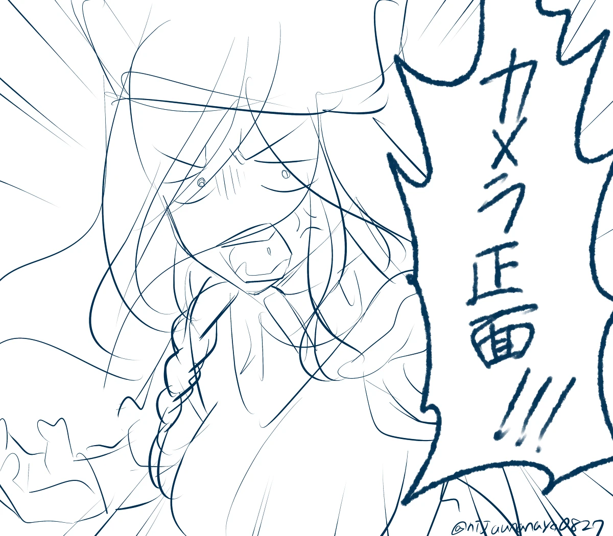 by Ninahachi
