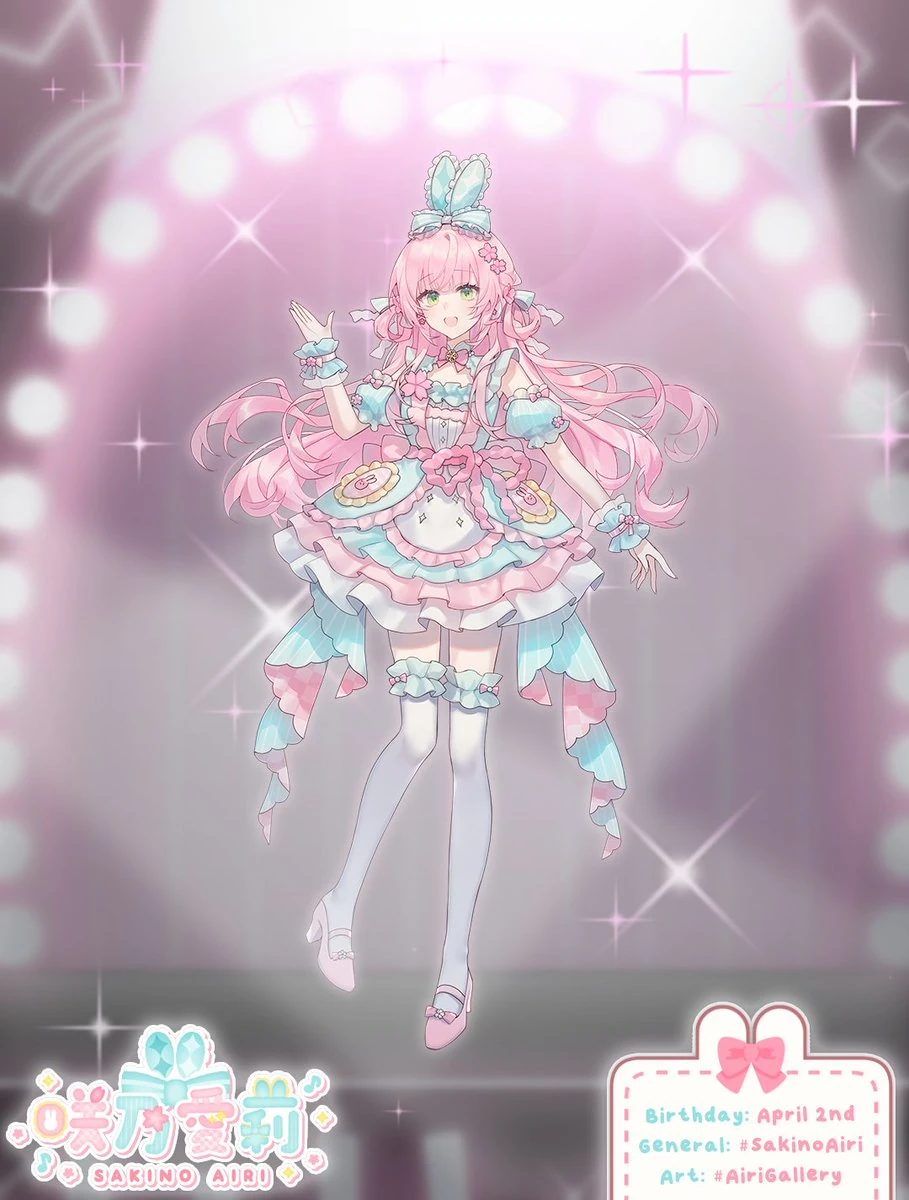 Full body illustration by Nekomeen
