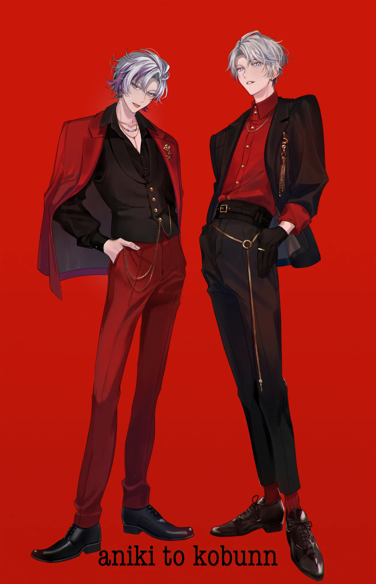 Aniki and Kobun by Aikawa Ichiko