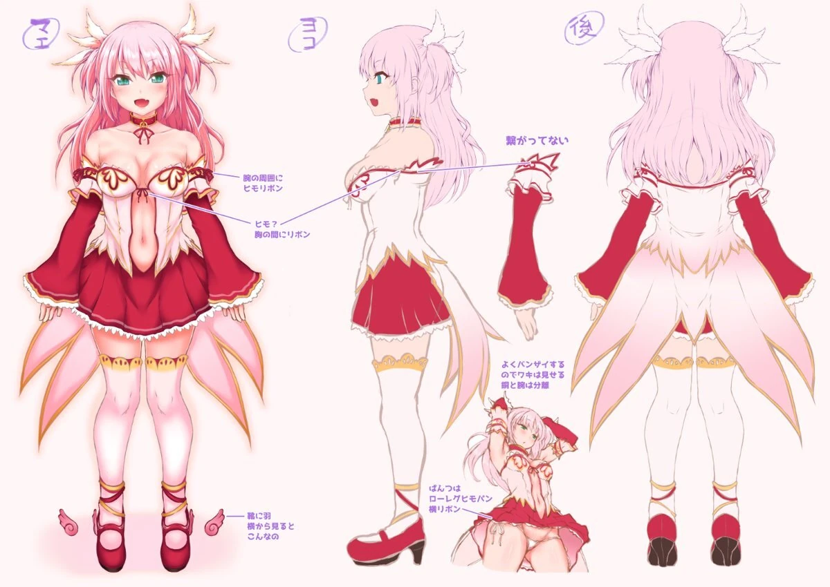 Original Reference Sheet