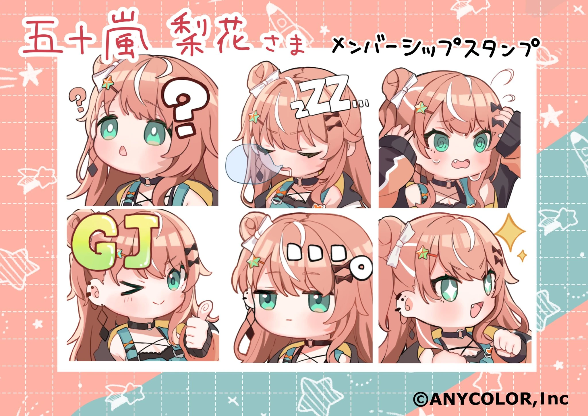 Membership Stamps by Harikomi