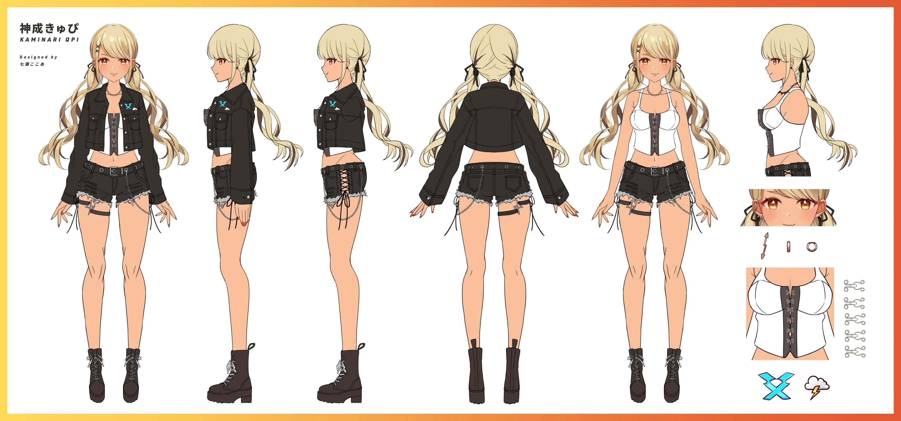 3D Model Reference Sheet<br>by [https://twitter.com/nanasecocoa/status/1670050452484882433 Nanase Cocoa]