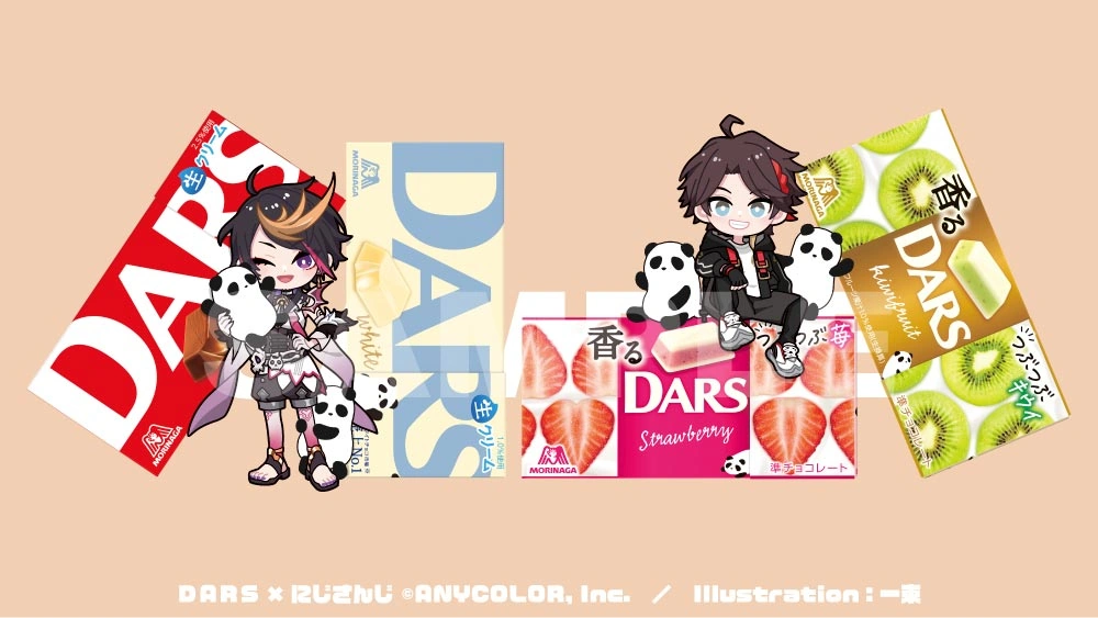 NIJISANJI x DARS Collaboration Illustration by Ichitaba