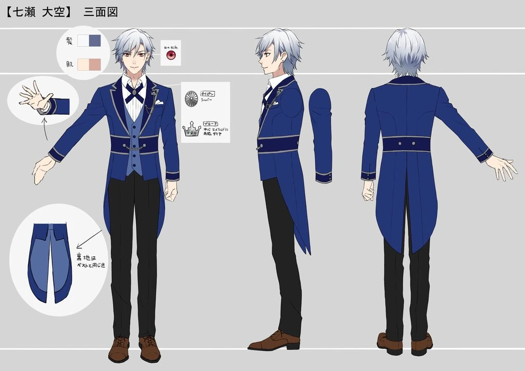 Original Reference Sheet