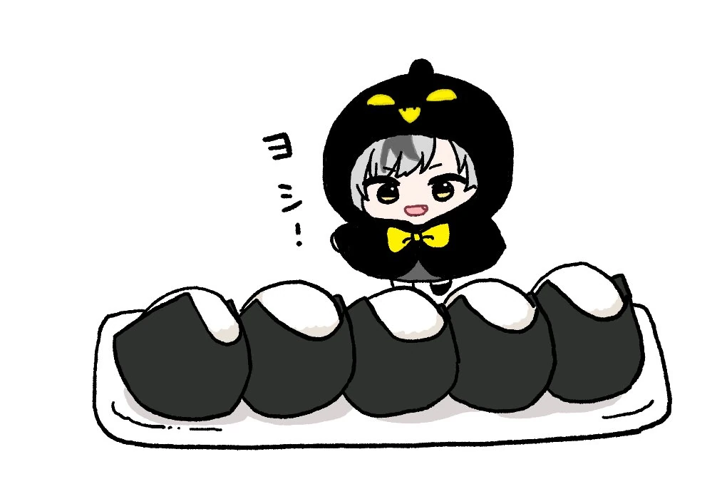 by Kamiyoshi Rika