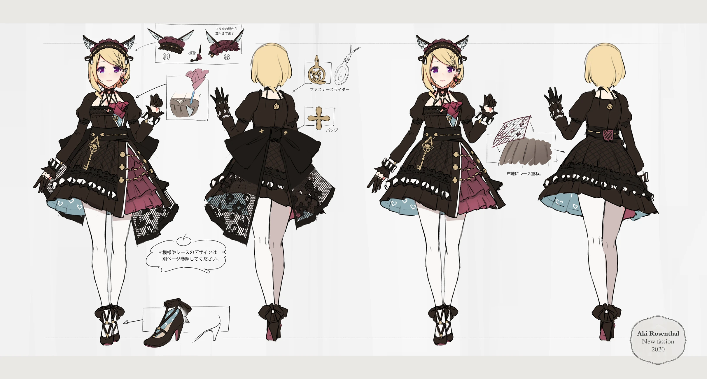 Gothic Dress Concept Illustration<br>by Azumiu Akitake
