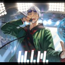 Arurandeisu - WIM cover