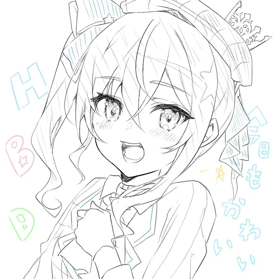 2020 Birthday Illustration<br>by Kagura Nana