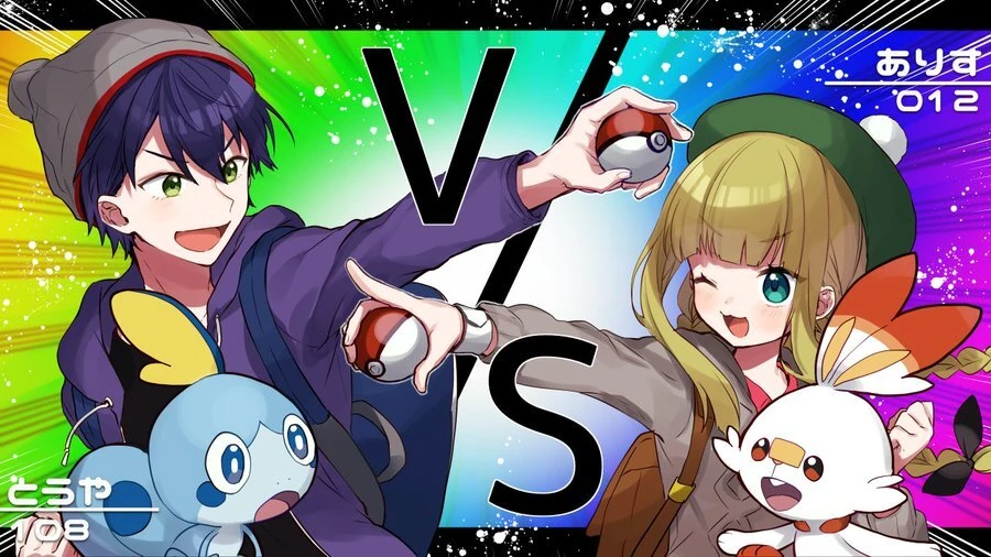 Kenmochi Toya and Mononobe Alice Pokemon Battle<br>by Yamabukiiro