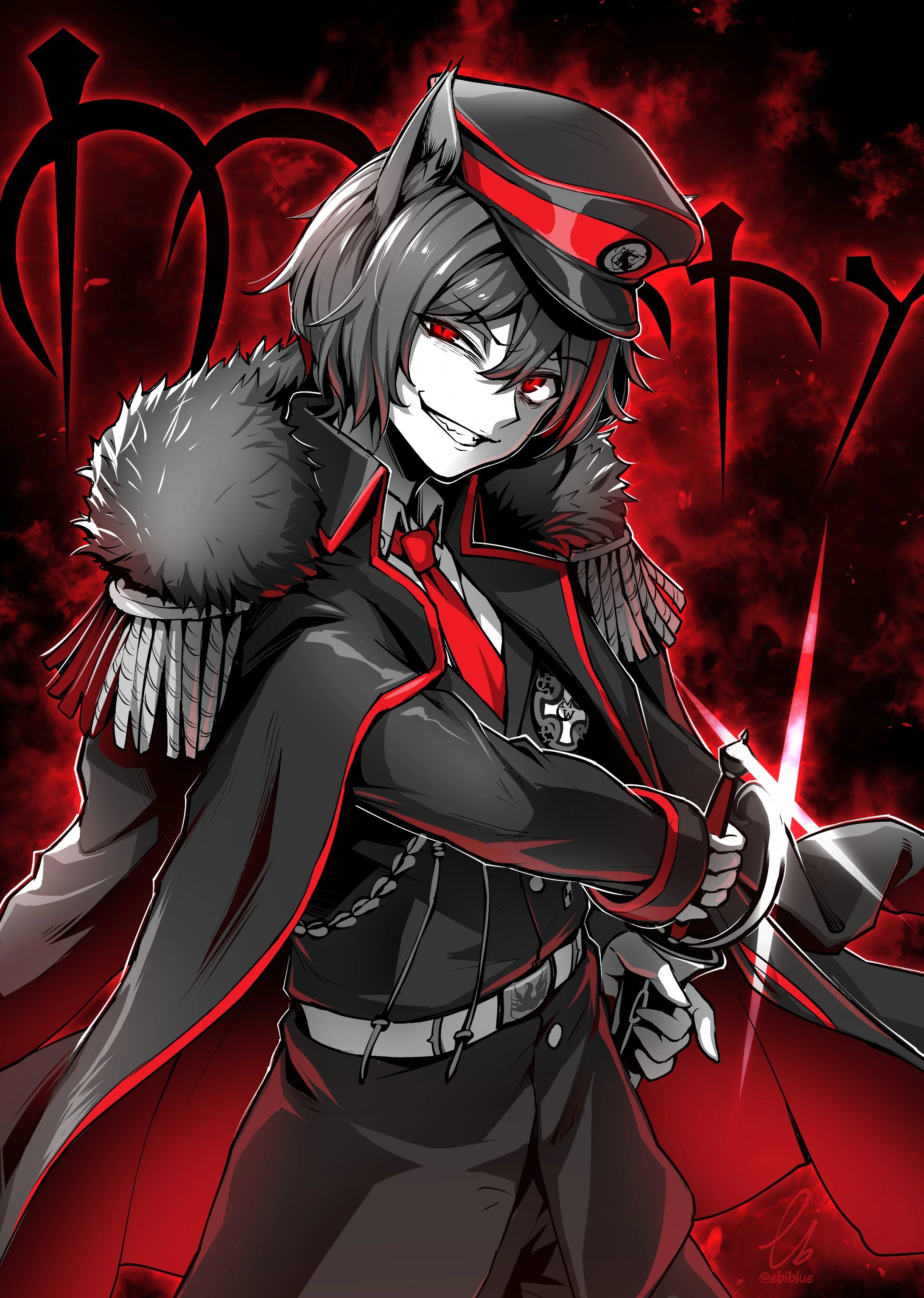 Millitary Merryweather (by [https://twitter.com/ebiblue 海老ブルー])