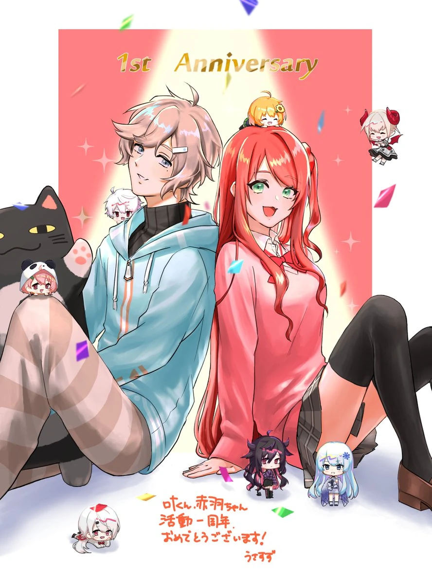 NIJISANJI Gamers 1st Anniversary Illustration<br>by usasuzu