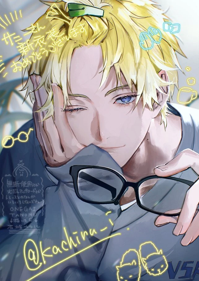 Loungewear Illustration<br>by Ishizue Kachiru