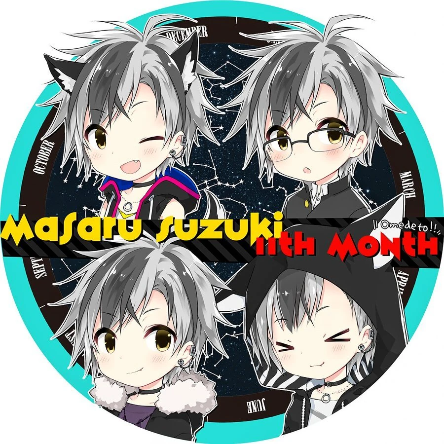 11 Months Commemorative Illustration<br>by Kamiyoshi Rika