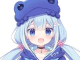 Amami Ami