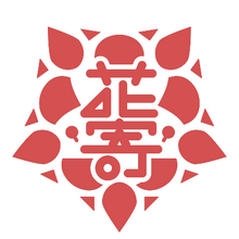 Hanayori Girls' Dormitory Logo.png