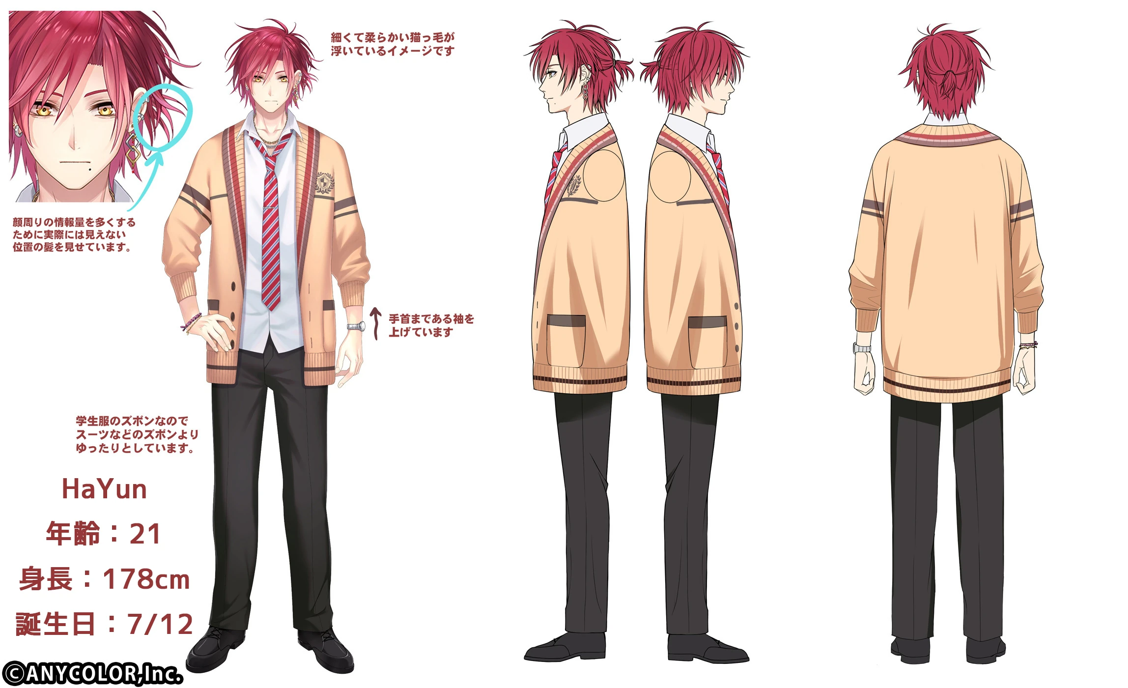 Reference Sheet
