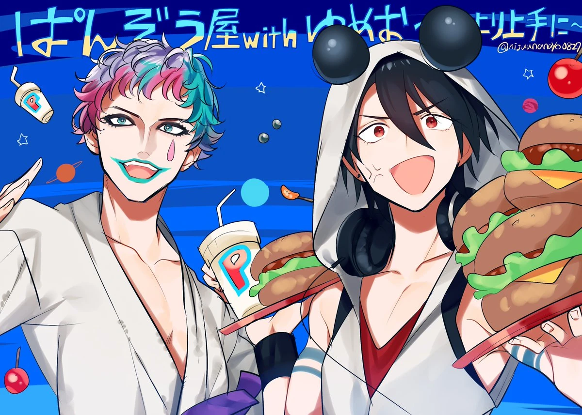 Joe Rikiichi and Yumeoi Kakeru<br>by Ninahachi