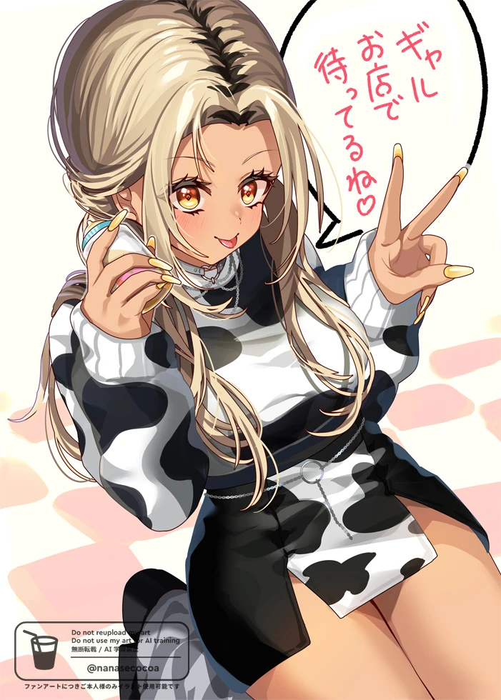 VCR GTA Illustration by [https://x.com/nanasecocoa/status/1867132288020185487 Nanase Cocoa]