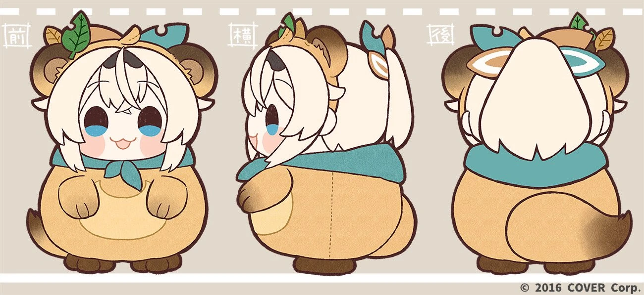 2024 Birthday Plushie Design<br>by Sameanko