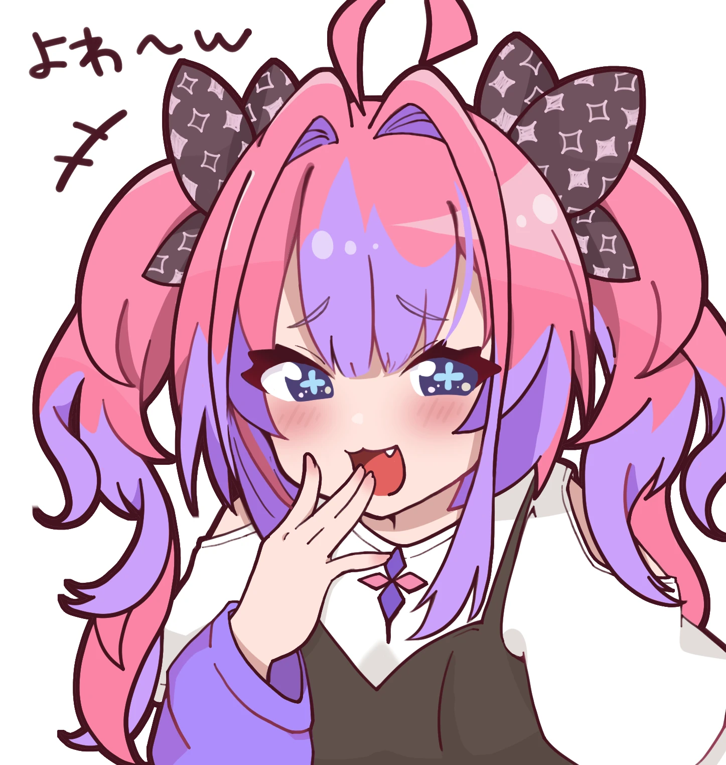 by Natsuiro Matsuri
