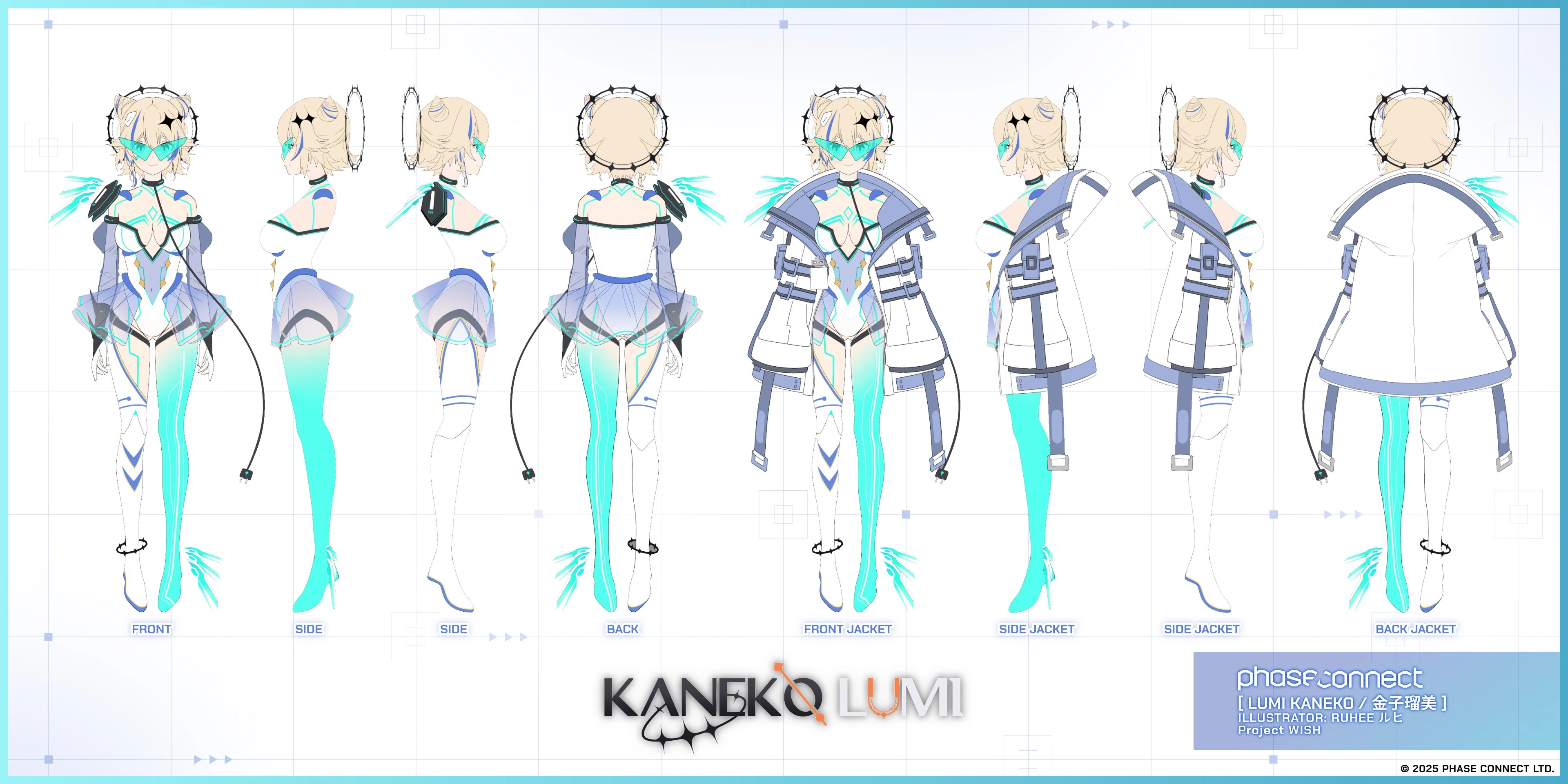 Project WISH Reference Sheet<br>by RUHEE_GN