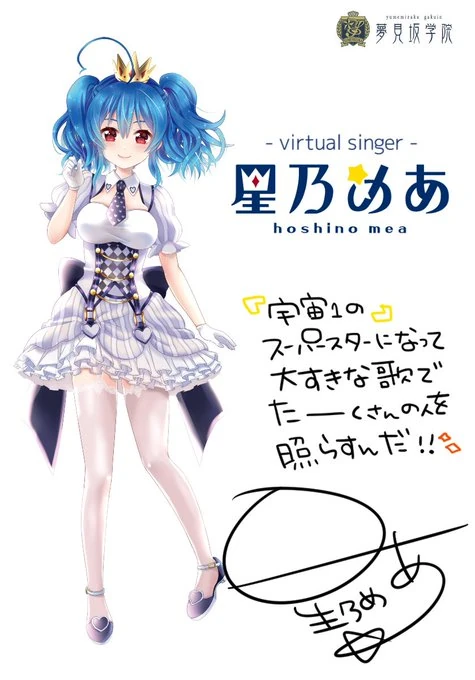 Original Full Body