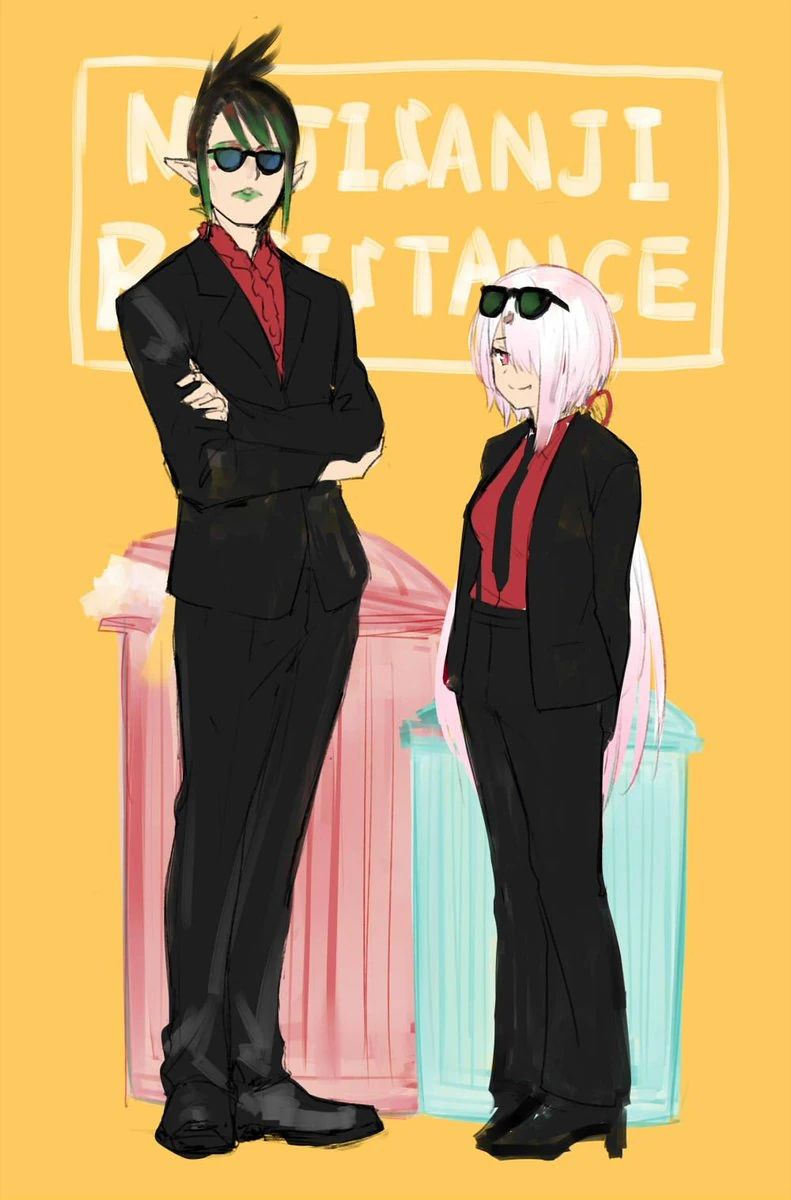 NIJISANJI Resistance by Issiki
