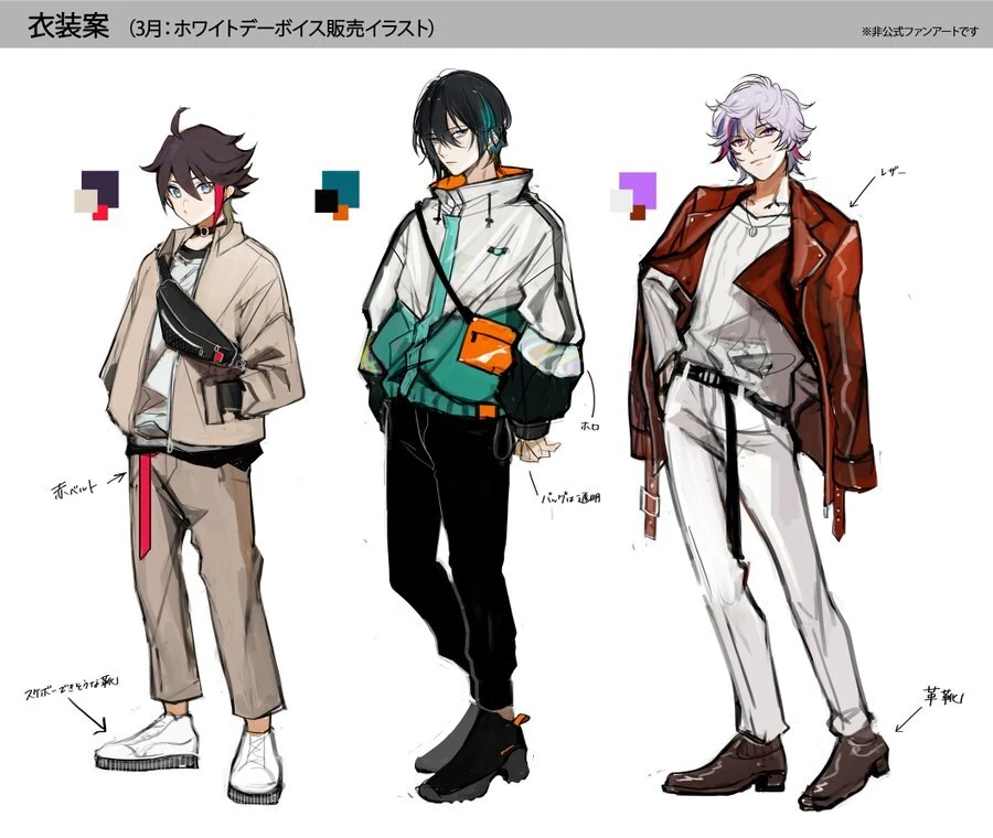 NIJISANJI White Day Voice 2021 Costume Design<br>by RIZ3