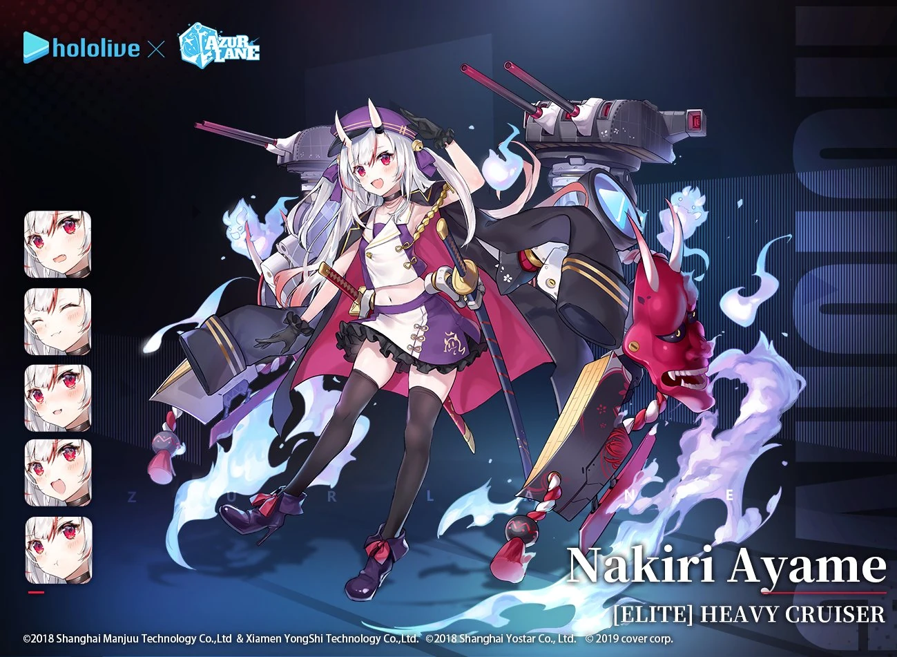 Elite Heavy Cruiser<br>From Azur Lane