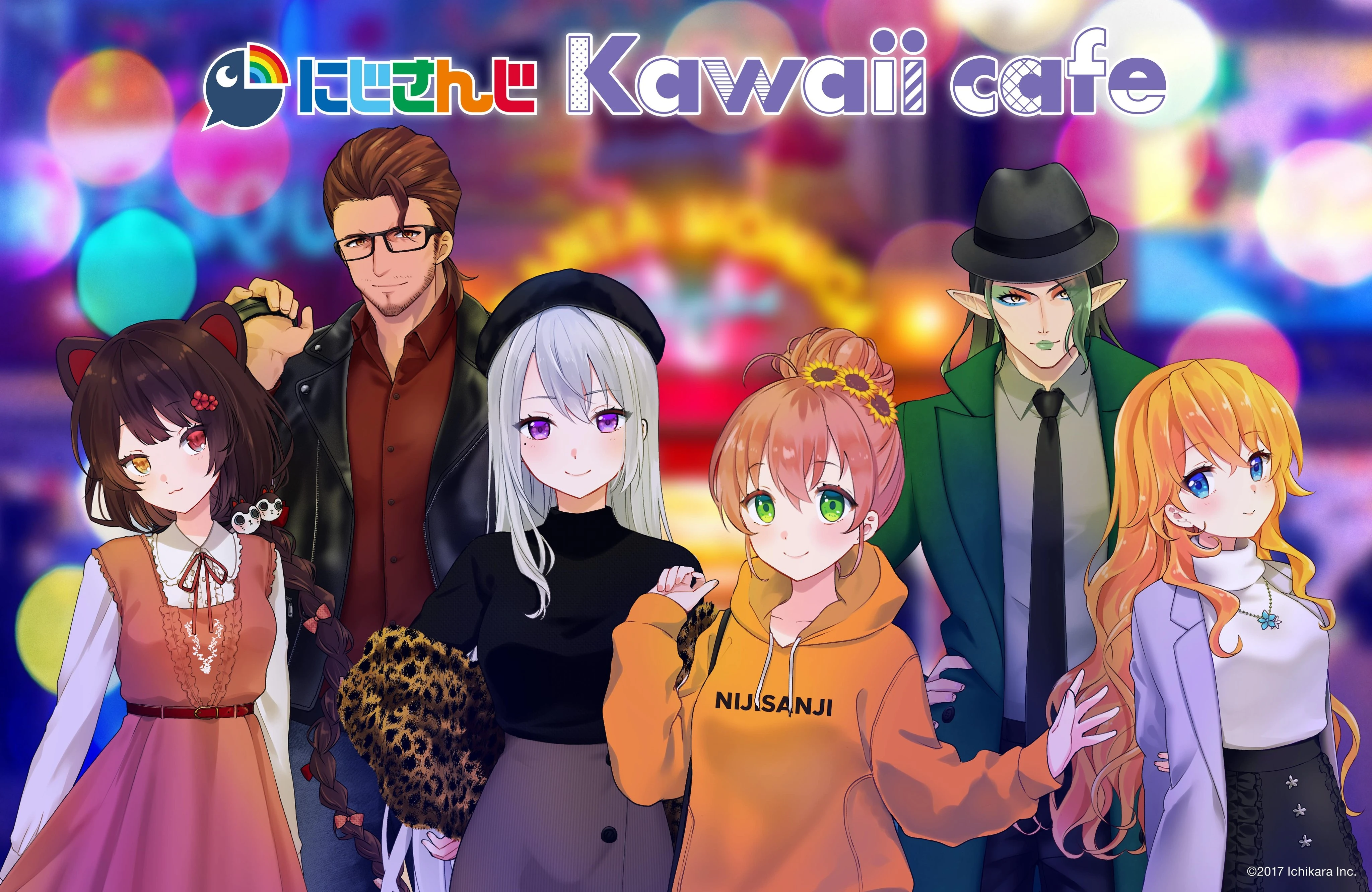 Kawaii cafe Collaboration