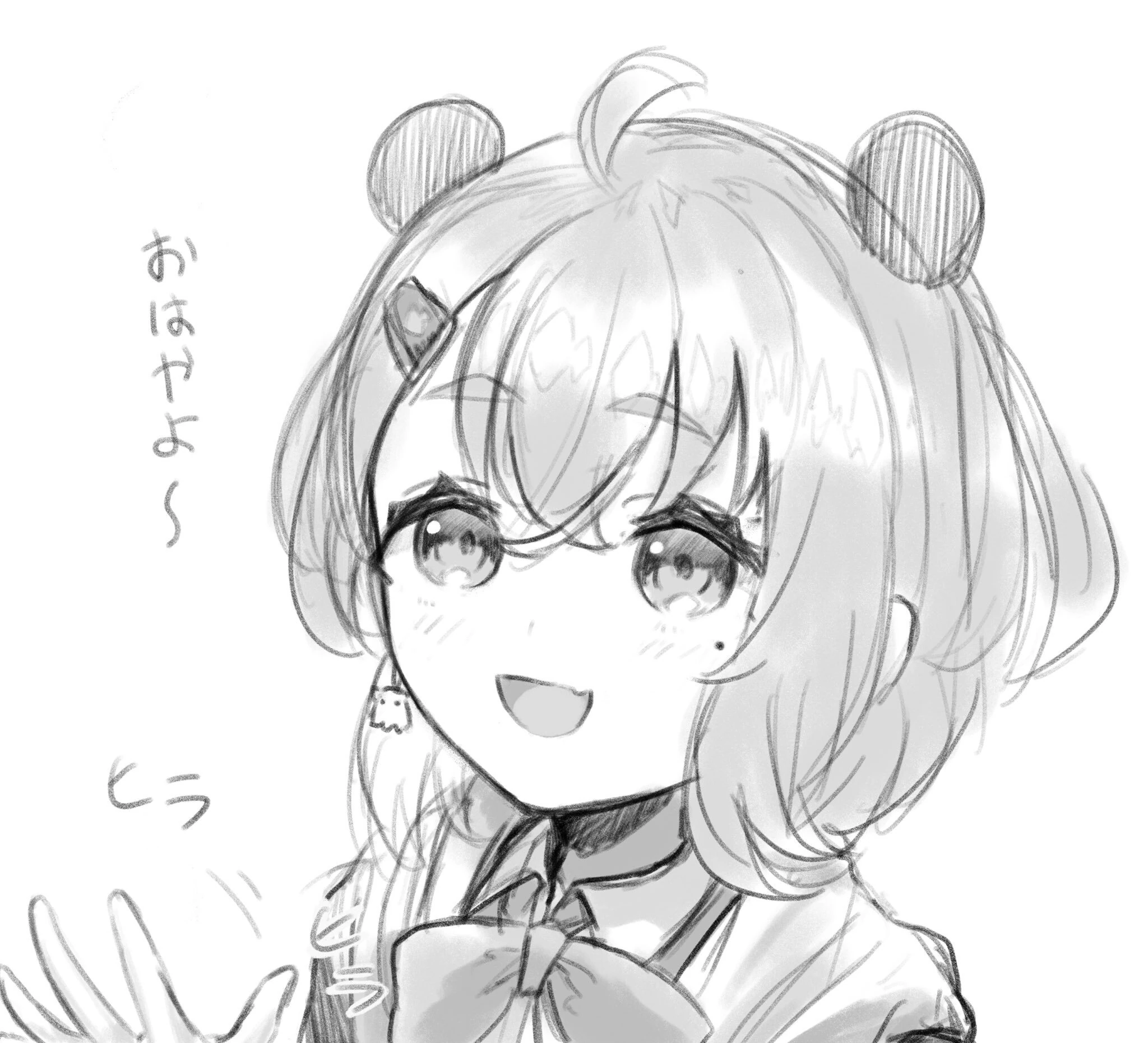 by Soranaki