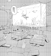 Takamiya Talk by WADA.jpg (1.52 MB) Takamiya Talk by WADA