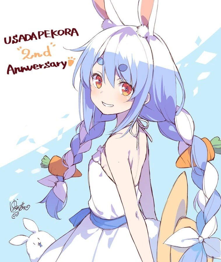 2nd Anniversary Illustration<br>by Yuuki Hagure