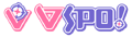 VSPO! logo